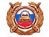 Управление Госавтоинспекции Тверской области